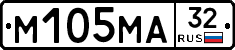 М105МА32 - 