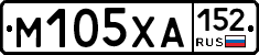 М105ХА152 - 