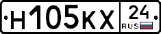 Н105КХ24 - 