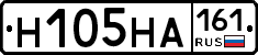 Н105НА161 - 