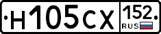 Н105СХ152 - 