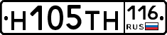 Н105ТН116 - 