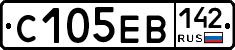 С105ЕВ142 - 
