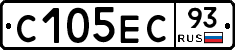 С105ЕС93 - 