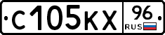С105КХ96 - 