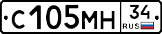 С105МН34 - 