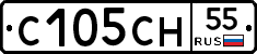 С105СН55 - 