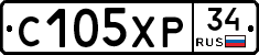 С105ХР34 - 