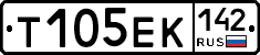 Т105ЕК142 - 