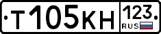 Т105КН123 - 