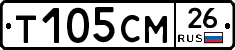 Т105СМ26 - 