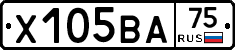 Х105ВА75 - 