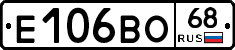 Е106ВО68 - 