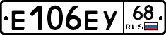 Е106ЕУ68 - 
