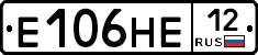 Е106НЕ12 - 