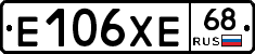 Е106ХЕ68 - 
