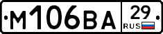 М106ВА29 - 