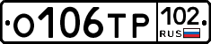 О106ТР102 - 
