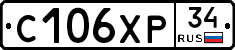 С106ХР34 - 