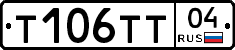 Т106ТТ04 - 
