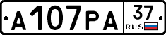 А107РА37 - 
