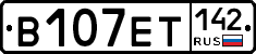 В107ЕТ142 - 