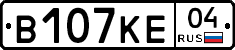 В107КЕ04 - 