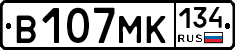 В107МК134 - 