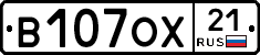 В107ОХ21 - 