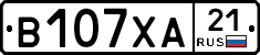 В107ХА21 - 