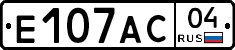 Е107АС04 - 