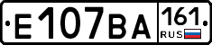 Е107ВА161 - 
