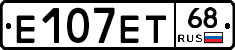 Е107ЕТ68 - 