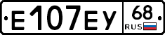 Е107ЕУ68 - 