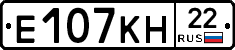Е107КН22 - 