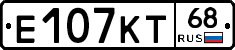 Е107КТ68 - 