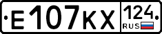 Е107КХ124 - 