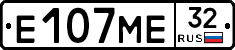 Е107МЕ32 - 