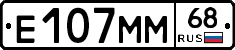Е107ММ68 - 