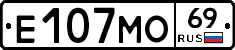 Е107МО69 - 