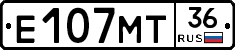 Е107МТ36 - 