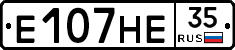 Е107НЕ35 - 