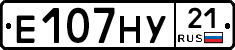 Е107НУ21 - 