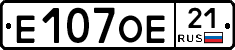 Е107ОЕ21 - 