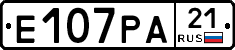 Е107РА21 - 