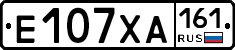 Е107ХА161 - 