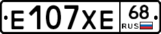 Е107ХЕ68 - 