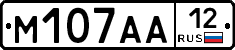 М107АА12 - 