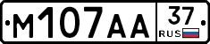 М107АА37 - 