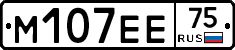 М107ЕЕ75 - 